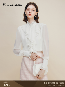 French Court Style Womens Shirt Stand Collar Blouse Commute Design Spring Autumn New Arrival Gathered Hemline Slim Fit Shirt