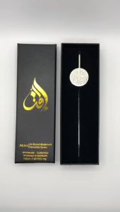 Exclusive Gift Islamic Al-Quran Bookmark Metal Custom /Penanda dan penunjuk Quran