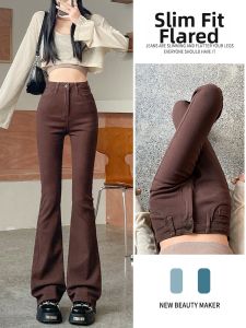 QIANCHANGNAAI | Slimming High Waist Petite Jeans