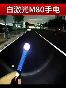 Rechargeable LED Flashlight Zoomable Torch with LCD Display 5 Modes Waterproof High Power Hand Light Outdoor Wilderness Camping