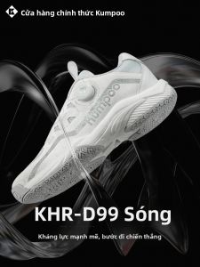 Kumpoo | Durable Non-slip Shock Absorption Badminton Shoes