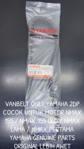 Vanbelt Only Original Nmax 155 2DP / Nmax Lama / Nmax Pertama / Nmax 155 Old 2DP KD224