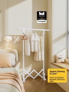 MINGZHI | Space-saving Narrow-footed Coat Rack