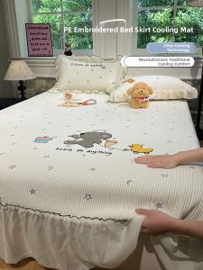 Suxuan | Ice Silk Cartoon Summer Mattress Set