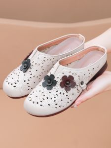 Mums Sandals Womens Open-Toe Slip-On Summer Hollow out Anti-Slip Soft Bottom Outdoor Wearable Flatform Flat Heel Slippers