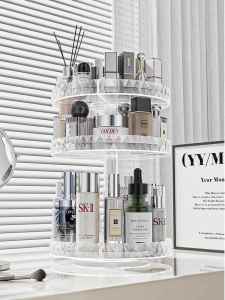 Acrylic Cosmetic Storage Rack Rotatable Makeup Desk Organizer Skin Care Products Perfume Lipstick Box Display Stand Holder