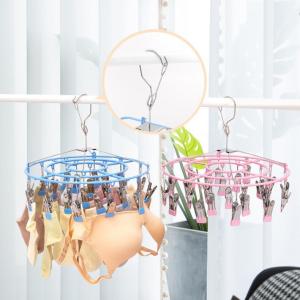 Round Multi-clip Versatile Drying Rack