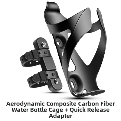 TOOKTRO | Universal No-Drill Water Bottle Holder