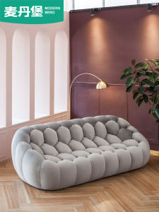 Casual Sofa Accessible Luxury Bean Bag Bean Bag Small Apartment Living Room Bedroom Single Double American Shaped Football Sofa Fabric