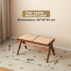 MU FENG ZHI NAN | Rattan Solid Wood Japandi Style Bench