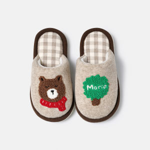 Cheerful Mario | Dép Lót Trong Nhà Dành Cho Bé Gái Đáng Yêu Mùa Đông