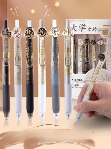 Kabawin Neutral Pen Stainless Steel Tip Click Type Black Ink for Exam And Study High Aesthetic Value Suitable for Students And Business Professionals