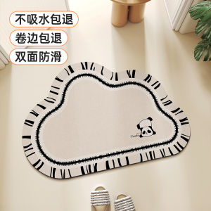 Meisda Bathroom Mat Water Absorbent Anti Slip Toilet Entrance Door Mat Nordic Style Cartoon Pattern Machine Washable Home Use
