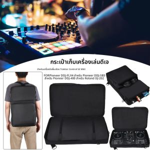 สําหรับ Pioneer DDJ-400 DDJ-FLX4 กระเป๋า Professional Audio DJ คอนโซลผสม Protector 2 ช่อง DJ Controller กระเป๋าถือ