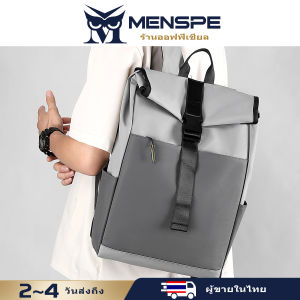 MENSPE กระเป๋าเป้ชาย กระเป๋าเป้สะพายหลังแล็ปท็อป กระเป๋าเป้เดินทางอัพเกรด ความจุขนาดใหญ่ กระเป๋าเป้สะพายหลังแล็ปท็อปขนาด 15.6 นิ้วสำหรับผู้ชาย กระเป๋าเป้สะพายหลังมัลติฟังก์ชั่นป้องกันการโจรกรรม