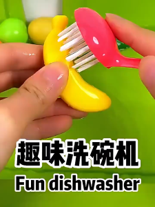 🔥NEW ARRIVAL🔥 Children Kitchen Dish Washing Sink Pretend Play Set Electric Circulation Toy