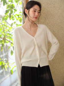 V-neck Lambswool Loose-Fit Cardigan