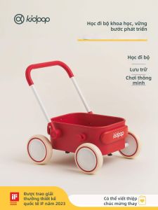 Kidpop | Baby Learning Walk Toy Push Walker