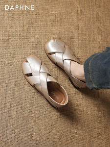 Daphne | Comfortable Summer New Style Flat Roman Hollow Out Sandals