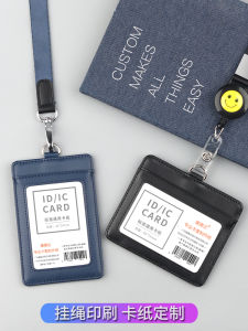 Genuine Leather Horizontal Expandable Card Holder Protective Case for Work ID Student School Badge Lanyard Pouch Picnic