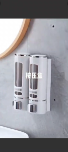 400ml Liquid Dispenser /Lotion Bottle with Pump / Shampoo Soap Shower Conta