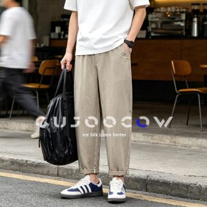 GUJOOCOW | Mens Summer Lightweight Trousers