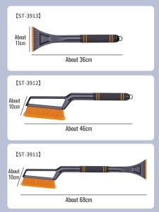 Snowplow Car Brush Multifunctional Car Snow Removal Shovel Snow Sweeper Glass Defrost De-Icing Shovel Winter Snow Clearing Tools汽车除雪铲