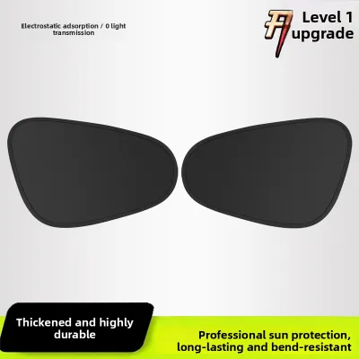 MONLEYTA | German Car Sunshade Static Absorption Heat Insulation New 2025 Side Window Small Car Windshield Sun Blind Pure Color Design