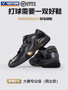 Victor P8510 Badminton Shoes Men Women Training Competition Special Wide Toe Box Shock Absorption Sports Sneakers