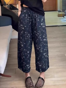 Floral Casual Pants Wide Leg Loose Fit for Pear Shaped plus Size Women Autumn New Style High Waist Korean Style Straight Leg