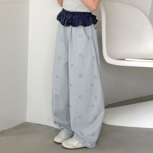 ZIRUIBABA | Attractive Quick-drying Mosquito-proof Trousers
