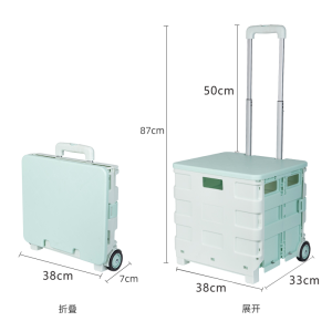 Lightweight Folding Shopping Cart for Home Vegetable Buying Camping And Comic Conventions Portable Storage Utility Vehicle