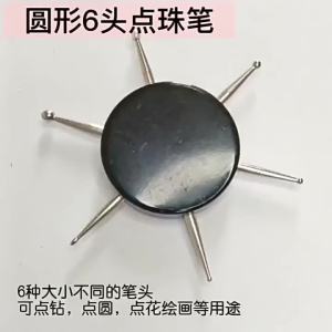6 In 1 Nail Art Dotting Tools Different Head Flying Disc Nail Drill Point Multi-Use Nail Tools Dot Painting Pen DIY Nail Look