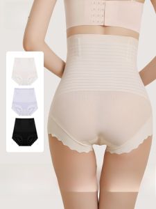 Miiow | Postpartum High-Waist Womens Abdomen Control Panties Seamless Strong Shaping Underwear MiiOW Cat Person Nylon Spandex Blend