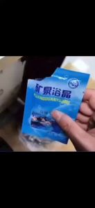 【10s Dissolve】Chlorine for Swimming Pool Efficient Algaecide For Swimming Pool Quickly Kill Bacteria and Algae Copper Sulfate for Swimming Pool Harmless to People and The Environment All Nature Effervescent Swimming Pool And Spa Tablets Pool Care