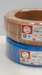 สายไฟ THW 1x1.5 sq.mm. (100เมตร) S (TYT.SY)