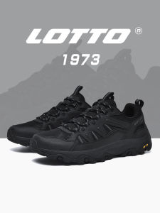 Lotto | Outdoor Hiking Running Shoes Breathable Mesh