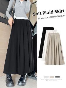 LANGPIN | Black Glutinous Rice Knitted A-Line Mini Skirt High Waist Slimming Womens New Style Midi Skirt Autumn Season Wide Half Skirt