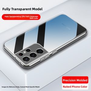 HOPE YEAR(希望之年) | Anti-Shock Protection Case for Samsung S22 Ultra Thin Silicone Soft Shell