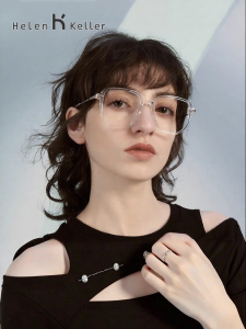 HELEN KELLER | Clear Frame Prescription Eyeglasses Adjustable Degrees