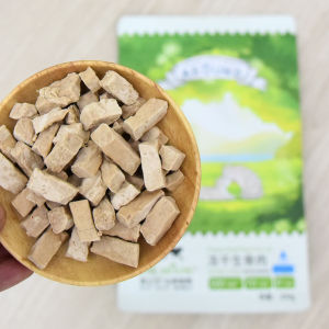 Love Cube Freeze-Dried Raw Bone Meat Cat Food Snacks Chicken Duck Meat Formula Main Grain Partner 10g Bulk Free Sample
