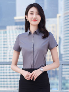 STARMAGNOLIA | Business Short Sleeve Blouse Grey