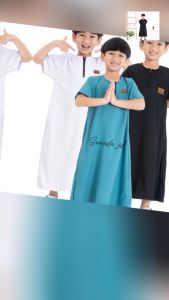 ( BISA COD ) Jubah Anak Laki - Laki Pakistan Baju Gamis Koko Muslim Pakaian Fashion Cowok |SENADA.ID