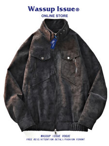 American Suede Casual Loose Stylish Jacket