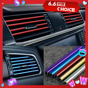 10 Pcs 20cm Car Air Conditioner Vent Outlet Trim Strip U Shape Chrome PVC Colorful Shiny Car Trim Strip for Car Decoration