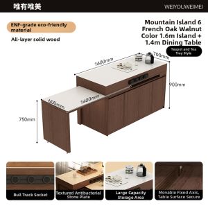 Weimei | Customizable Extendable Small Space Kitchen Island Table