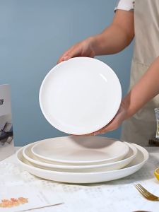 kokepope Pure White Round Serving Plate 11 9 inch Ceramic Dinner Plate Dish Dinnerware