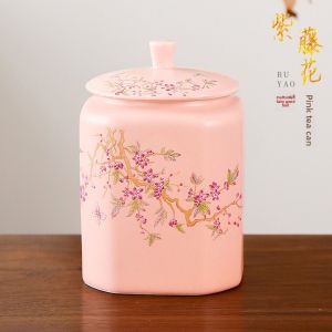 aochi | Sealed Tea Storage Jar Large Size