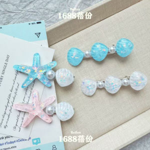 Sweet Mermaid Starfish Pearl Shell Hair Clip Beach Photo High-End Feeling Hair Accessories Ocean Series Fresh out Fashionable