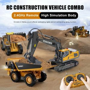 2.4G Remote Control Excavator Dump Truck RC Model Car Toy Professional Alloy Plastic Simulation Construction Vehicle Kids Gifts